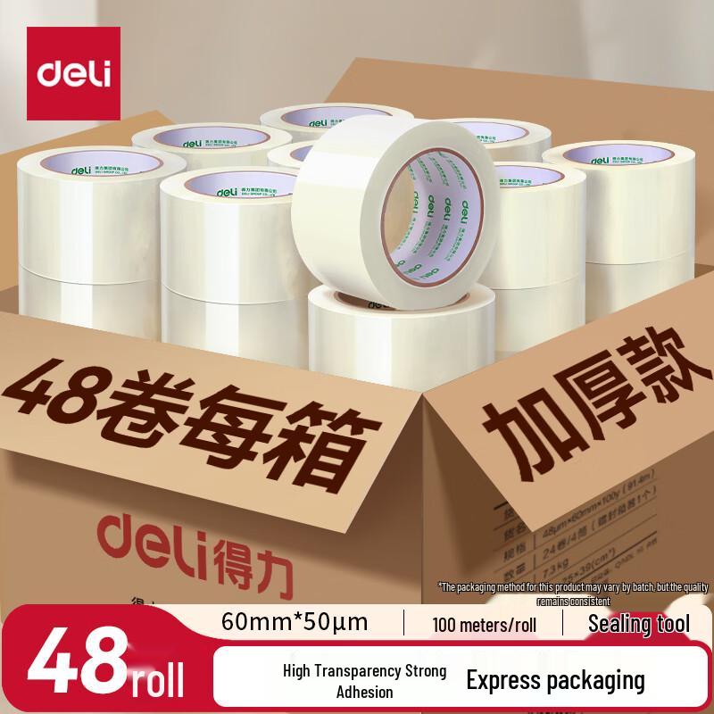 Deli High-Quality Transparent Packaging Tape