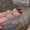 New Korean Style Temperament Pure White Pearl Shell Stud Earrings for Women Wedding Birthday Jewelry Sweet Gift Ladies Vintage