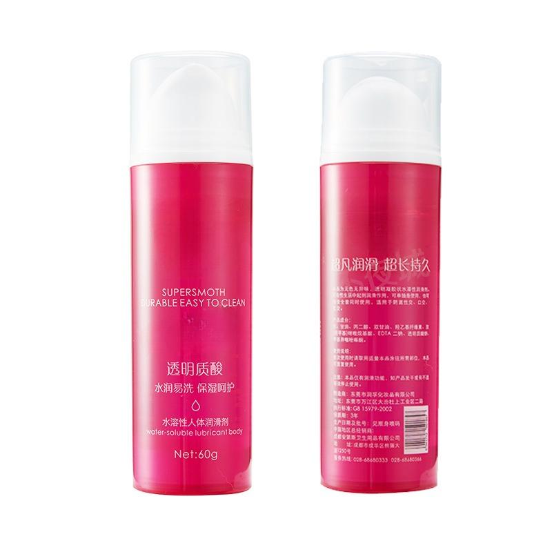 Long-lasting Hydration & Moisture - 100ml Hyaluronic Acid Lubricant for Couples