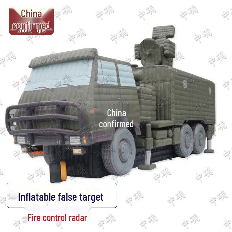 Zhongque Inflatable Military Decoy Targets