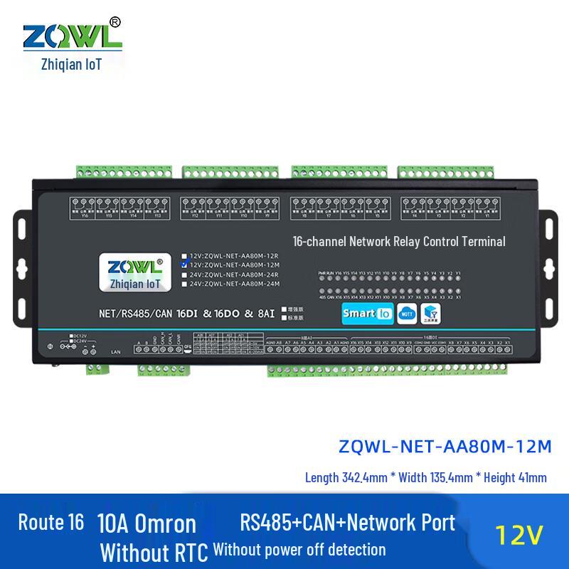 

Zhiqian IoT 16-Channel Network Relay Remote Control Module