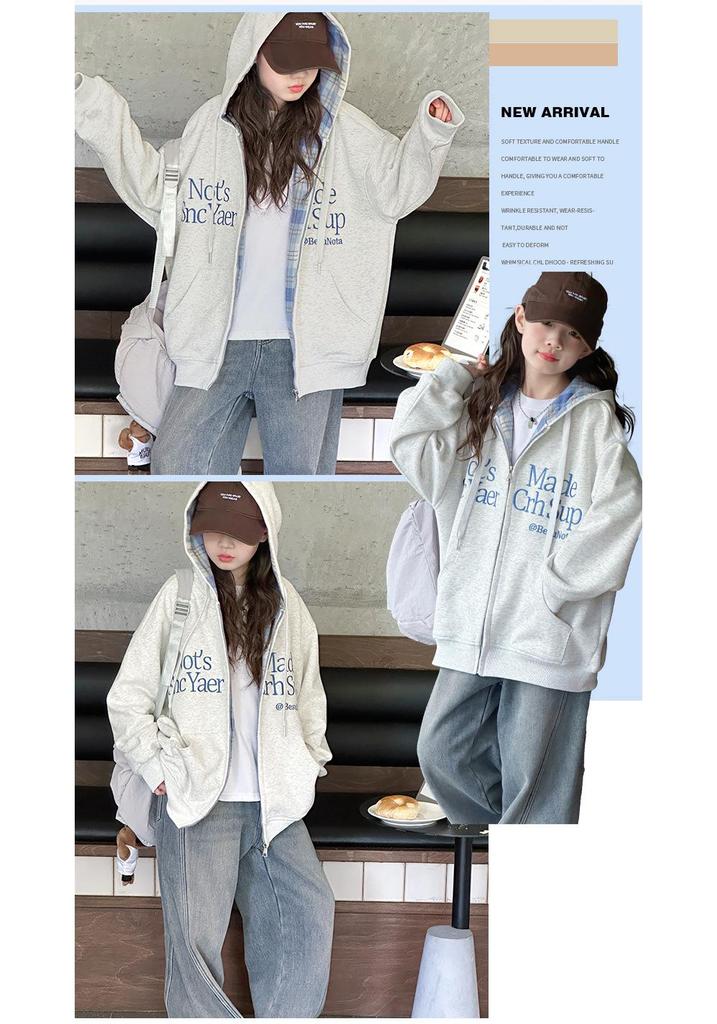 Girls' Korean-Style Hoodie Jacket - 2026 Spring/Autumn Casual Fashionable Hooded Top for Children