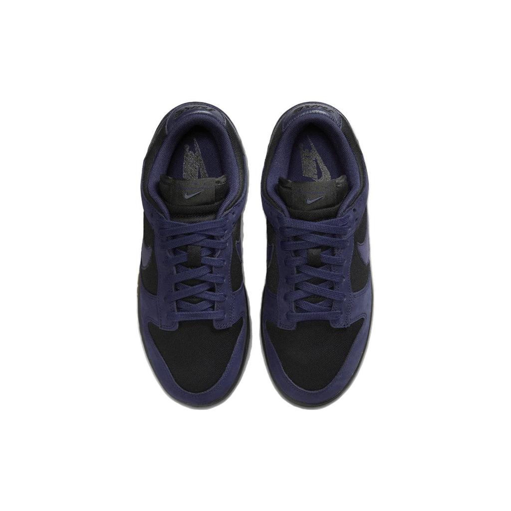 Nike Dunk Low LX Purple Ink Sneakers da donna nere FB7720-001