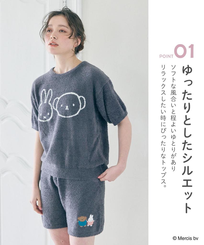 Lafuku Miffy Fluffy Short Pants Sold Size M Women's Pajamas, Sleeves, Loungewear, Separately, Pink,