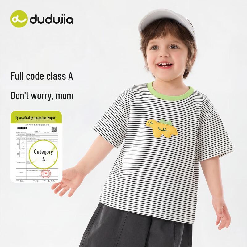 Dudu Family Kids' Dopamine Cotton Short Sleeve T-Shirt