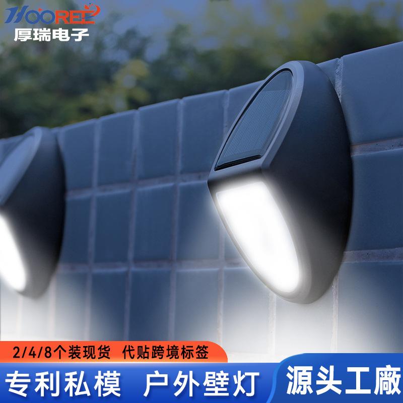

Настенный светильник на солнечной батарее, бытовой беспроводной водонепроницаемый ступенчатый светильник, настенная лампа для виллы, лестницы, забора, декоративная лампа для двора 871-10LED-warm