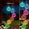 Decoration Mosaic Ball Wind Chime Lights IP65 Solar Decorative Lamp  for Decorating Your Home