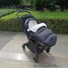 Călătorii cu copiii – Accesorii pentru cărucioare