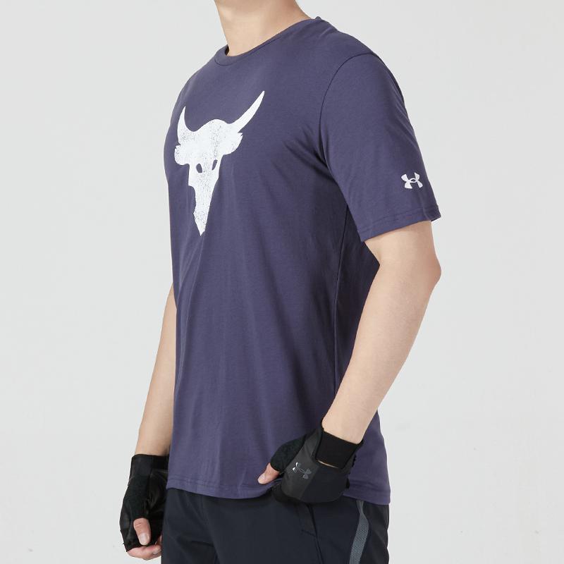 Under Armour T Shirt Men's Navy Blue 1361733-558