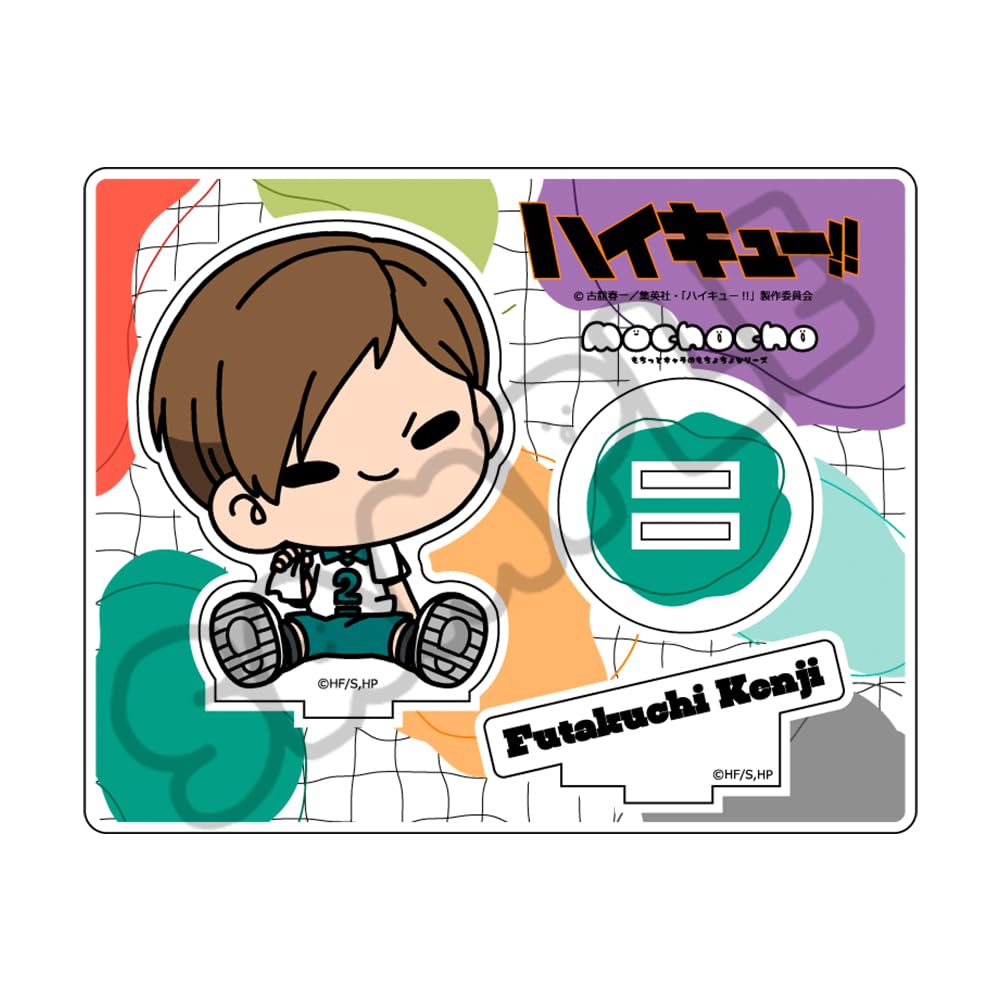 

7th Acrylic Stand M OE Haikyu!! [Kenji Futakuchi] Everyone s Mochocho!