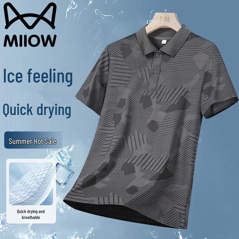 MiiOW Men s Cooling Short Sleeve Polo Shirt 5XL