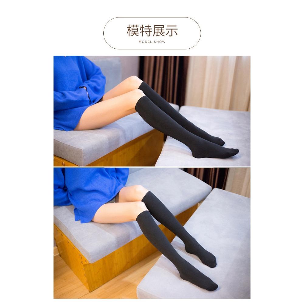 Flesh-colored Medium Tube Socks, Velvet Women's Over-knee Skin Tone, Autumn and Winter Over-knee Wide-leg Socks, Thickened High-tube Socks, Snow Socks