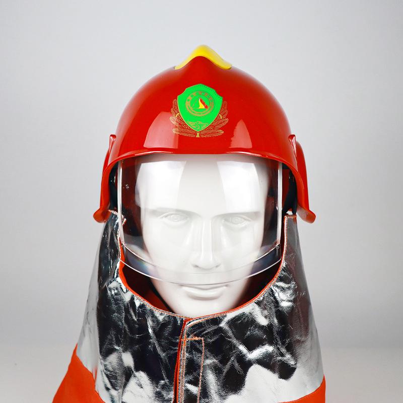 Forest Firefighting Safety Helmet - Anti-Smash, Fire Suppression & Rescue Protection XT-11