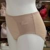 Wacoal Non Stimulating 60S Cotton Women S Panty Set 4pcS  wpt4125Set 