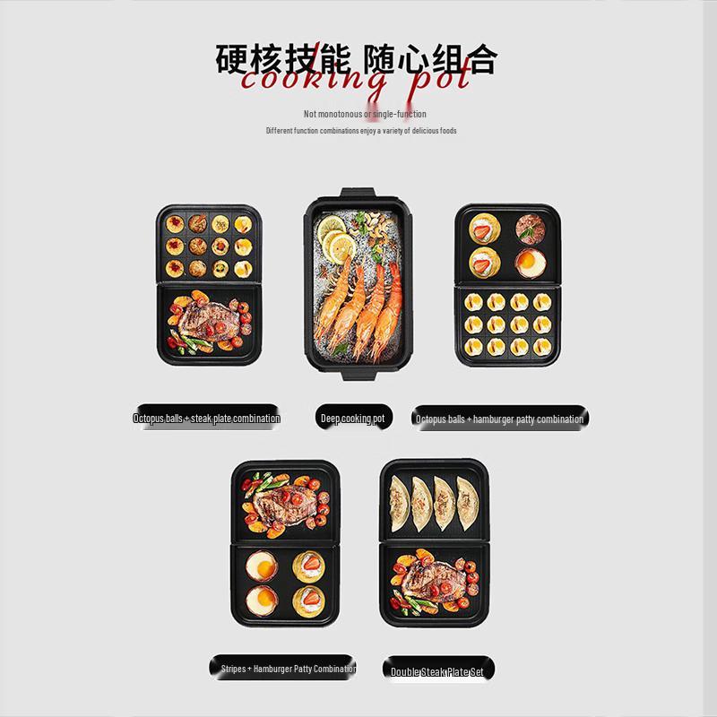 Shenmo Multi-Function Electric Hot Pot & Grill