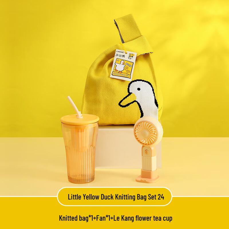 

Versatile Business & Festival Gift Set