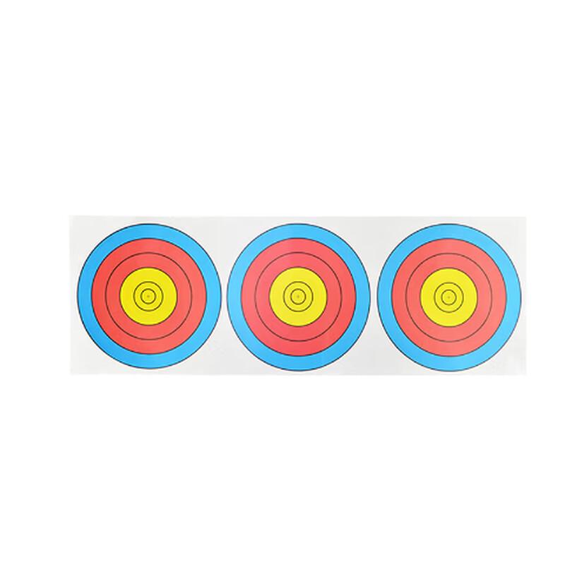 AME Archery Target Paper