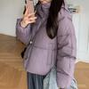 Winter New Style Loose Padded Jacket Thickened Short Fashion Small Padded Jacket Stand-up Collar Bread Jacket