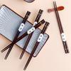 Sushi Noodles Elegant Rustic Wooden Reusable Kitchen Utensils Flatware Chopsticks Tableware