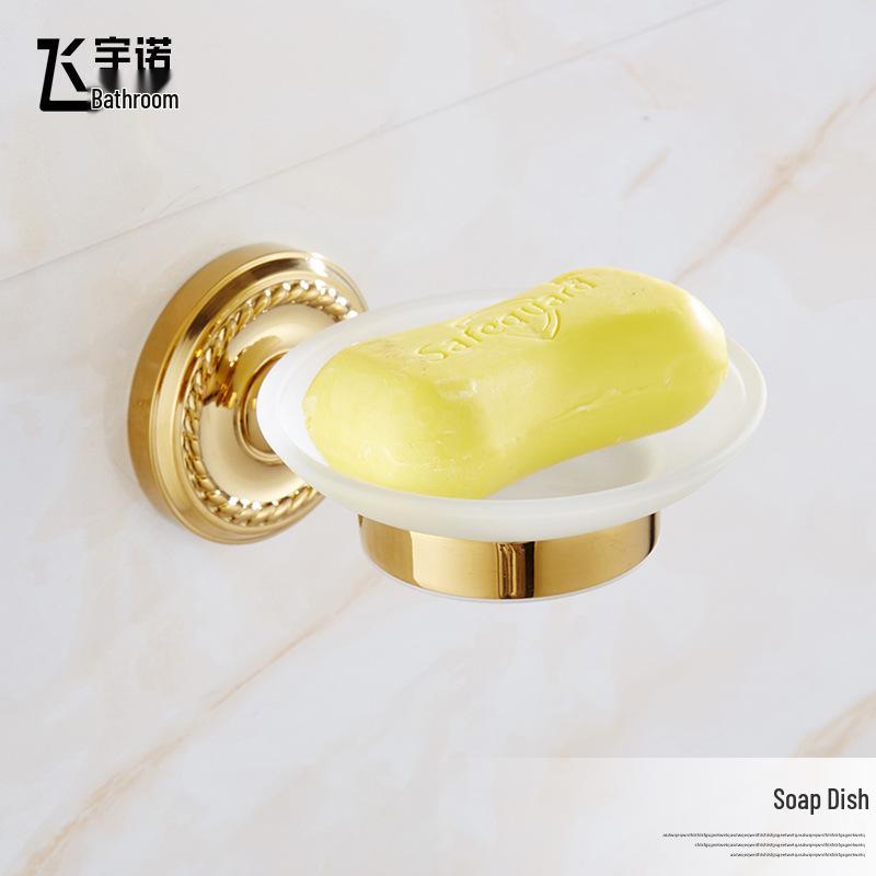 European Style Brass Gold Bathroom Towel Rack Set - Toilet Hardware & Accessories