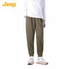Jeep Men's Loose Fit Casual Jogger Pants