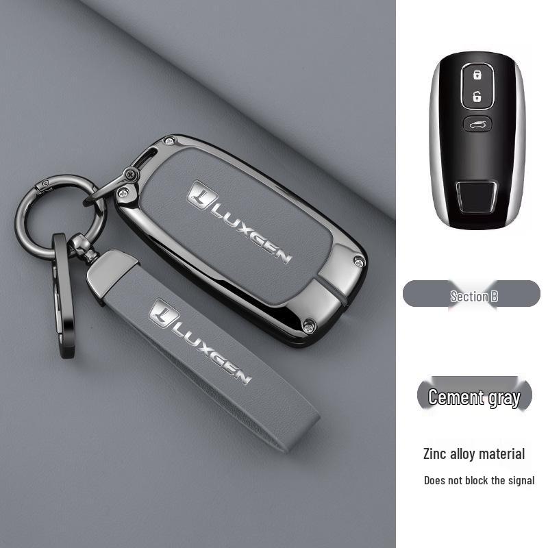 Luxgen U6 U7 Na5 U5 S5 Car Key Case: Minimalist Protective Shell for Remote Control