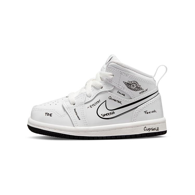 (TD) Air Jordan 1 Mid Schematic Baby DQ1865-100 EU 23.5