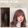 Brightlara Women's Natural Full Wig, Semi-Long/Medium Length, Perm/Wave, hf1979-CR