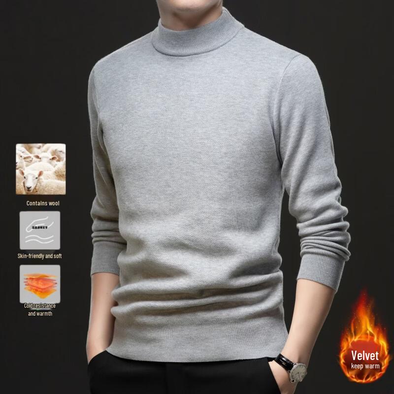 Pierre Cardin Herreuldmix Højhalset Termisk Sweater