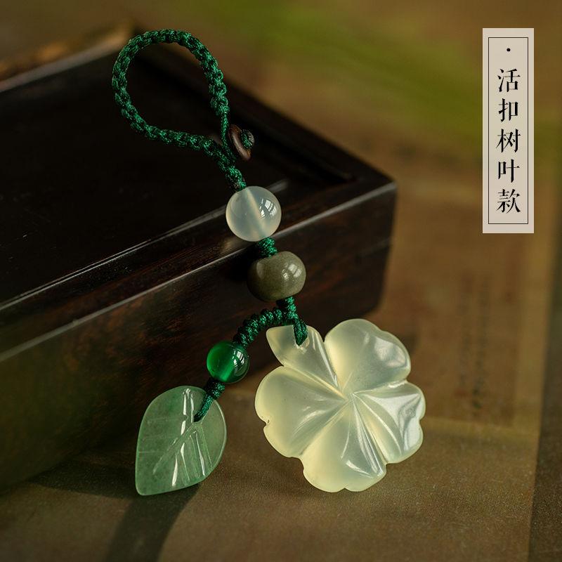 

Lucky Clover Jade Pendant, Natural Xiuyan Jade Four-Leaf Clover Keyring with Leaf Accent