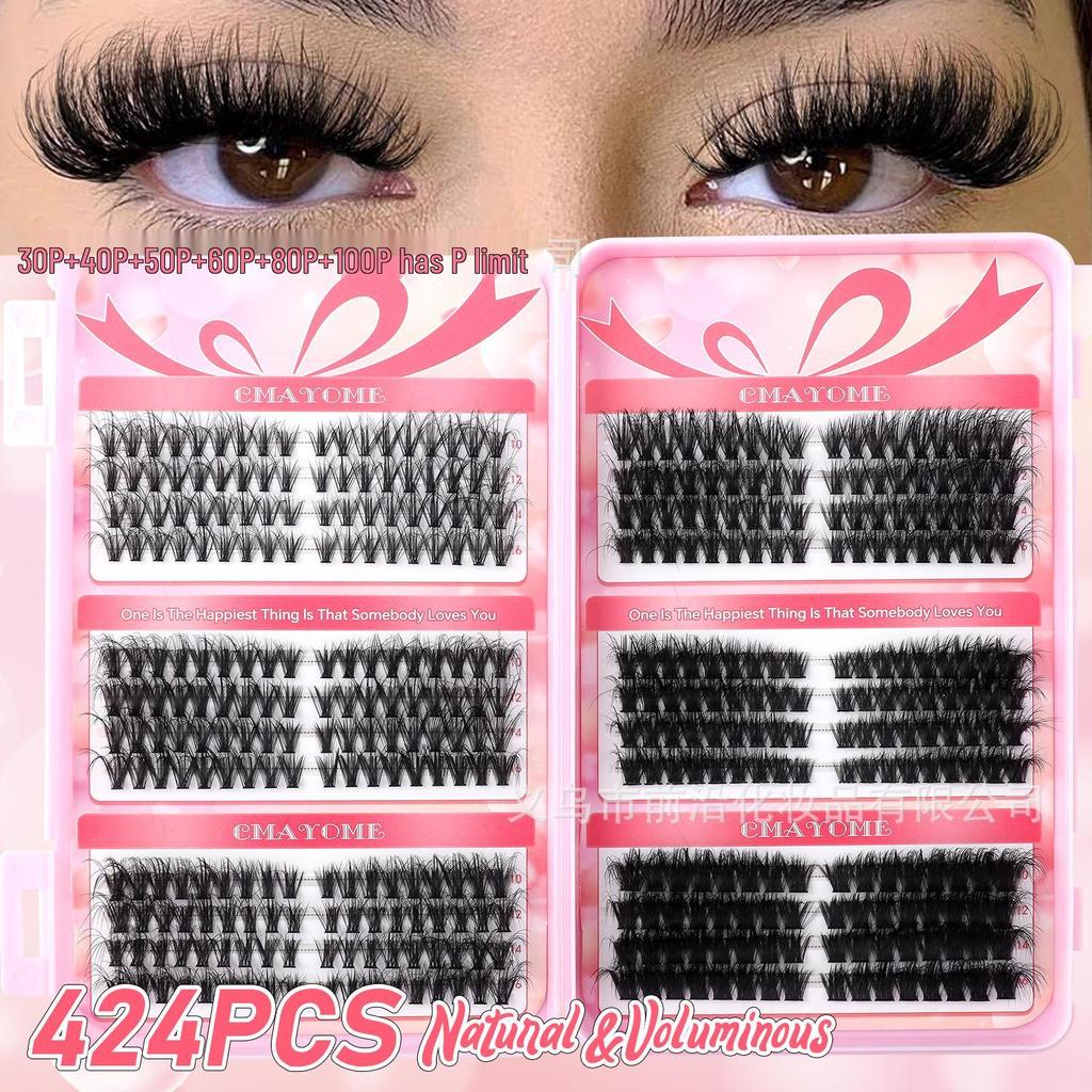 DIY Segmented D Curl Self-Adhesive Natural Thick False Eyelashes Set