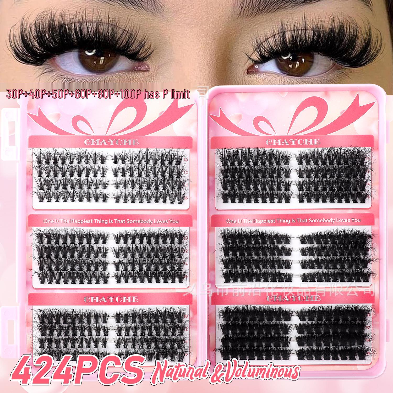 Набор самоклеящихся натуральных густых накладных ресниц D-загиб, сегментированный, для DIY