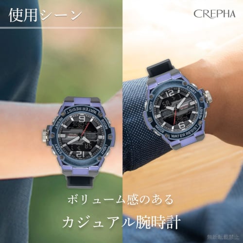 Klefer Avantino Men's Digital-Analog Watch, Battery-Operated, with Urethane Strap, Blue and Black, AV-AD390-BL