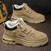 Men's Cotton Shoes Cotton Boots Men's Winter New Velvet Extra Thick Warm Non-slip Cold-resistant Wear-resistant Snow Boots