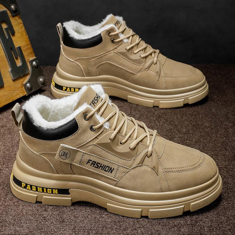 Men's Cotton Shoes Cotton Boots Men's Winter New Velvet Extra Thick Warm Non-slip Cold-resistant Wear-resistant Snow Boots