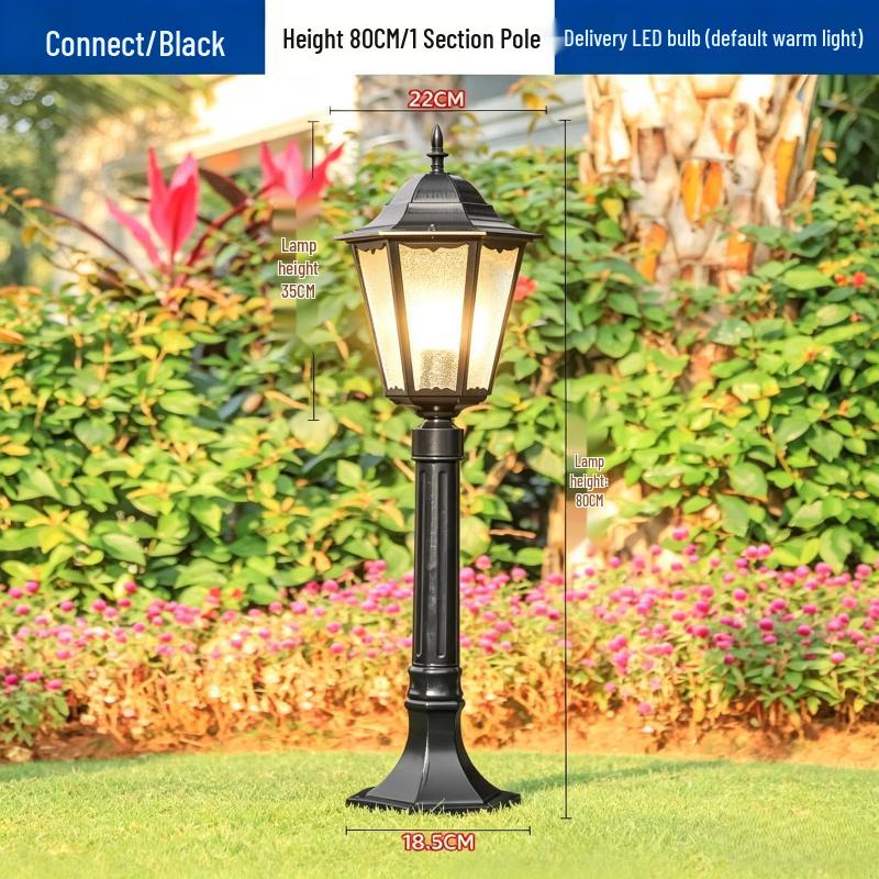 Outdoor Waterproof Courtyard Street Light