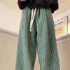 American Vintage Color-Block Wide-Leg Casual Pants for Women - High-Waisted Straight-Leg Sporty Trousers with Designer Edge (Spring/Fall)