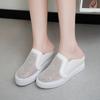 Fashion Summer New Elegant Height Increasing Casual Slippers for Women Fashionable and Comfortable Mesh Breathable Sports Half Slippers