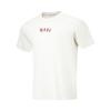 Way of Wade Hall of Fame 2023 T-Shirt 2 'White Beige' Men's AHST939-4