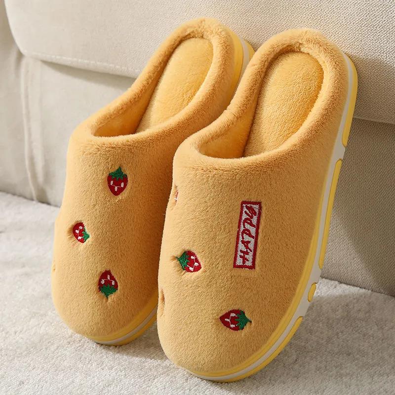 Autumn and Winter Warm Simple Plush Cotton Shoes Pure Cotton Slippers Indoor Non-slip Soft-soled Shoes