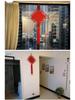 Chinese Knot Red String Braided Cord - Traditional Feng Shui Decor for Living Room, Autumn, and National Day Festivals