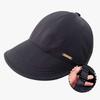Summer Sun Hat With Wide Brim For Womens Outdoor Sun Protection