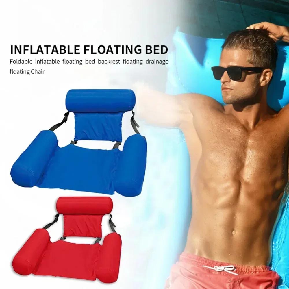 Foldable Floating Water Hammock Float Lounger Inflatable Pool Mat Floating Recliner Bed Swimming Air Mattress Pool Accessories