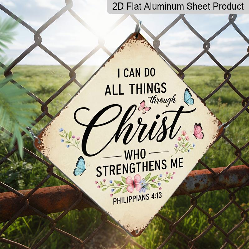 2D Flat, 1pc Vintage Christian Themed Aluminum Sign, English Bible Verse Wall Art, Rustic Aluminum Plaque, Suitable for Church, Study, Living Room