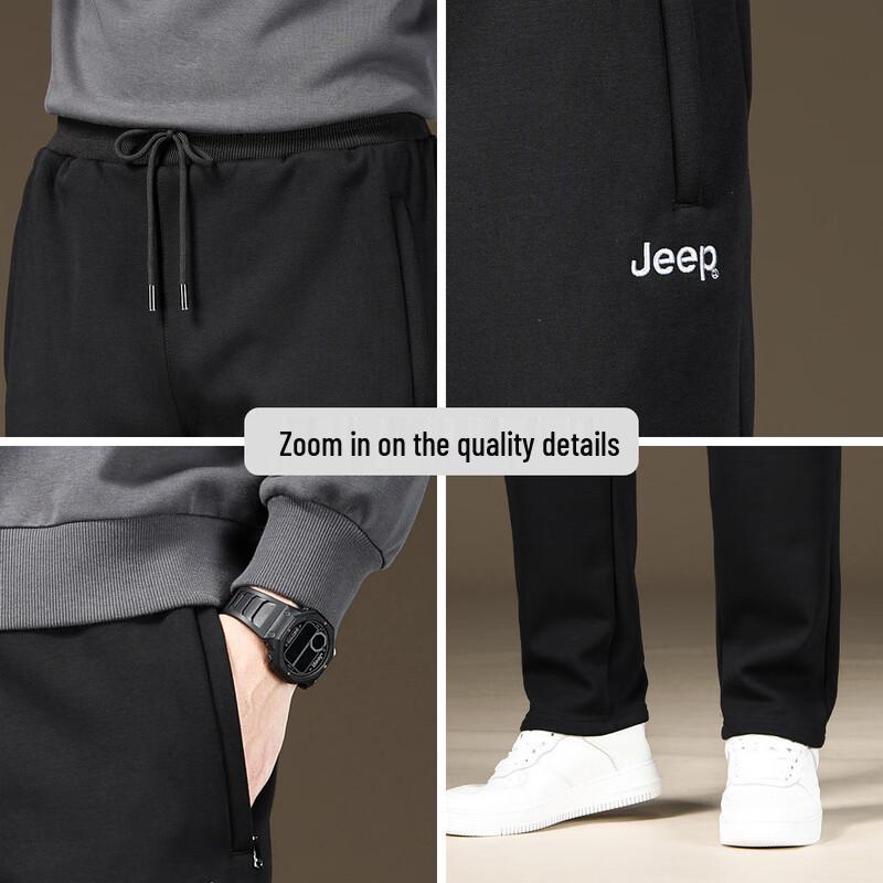 Jeep Men's Summer Casual Straight-Leg Sweatpants