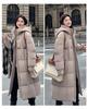 Women’s Long Oversize Hooded Windproof Thicken Warm Winter Jacket
