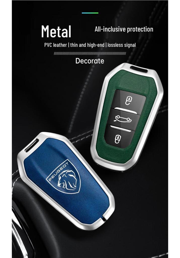 Peugeot 408 Car Key Cover Compatible with 4008, 308, 3008, 508, 5008, 2008 Models - Snap Button Shell