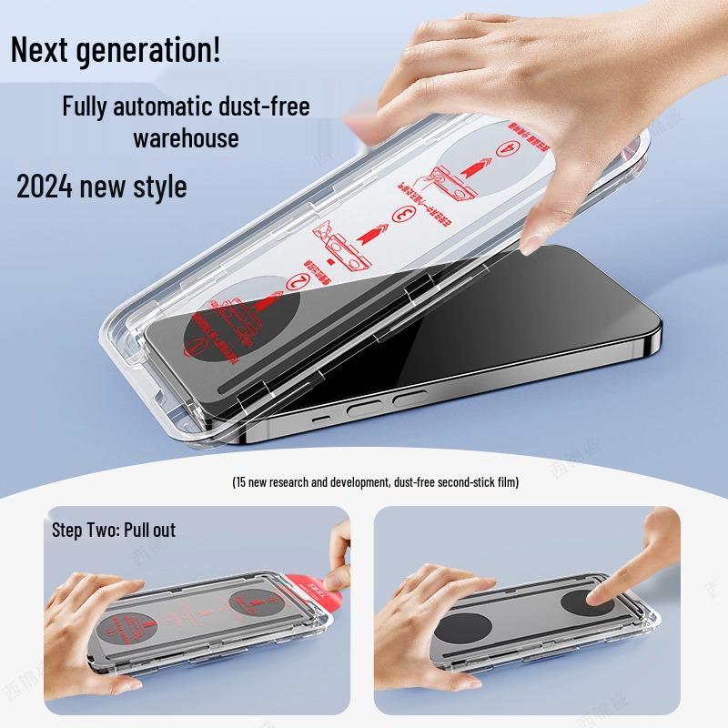 Staubfreier gehärteter Displayschutz für Vivo iQOO Z9, Neo 8/6SE, Z7x, iQOO 11s Mobiltelefone.