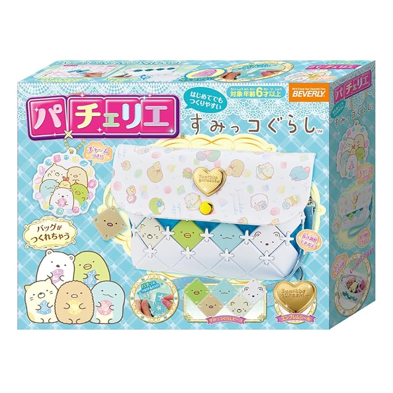 

BEVERLY Sumikko Gurashi Patcherie Shoulder Bag (Sumikko Gurashi) [Create cute bags] [Adjustable shoulder strap included]