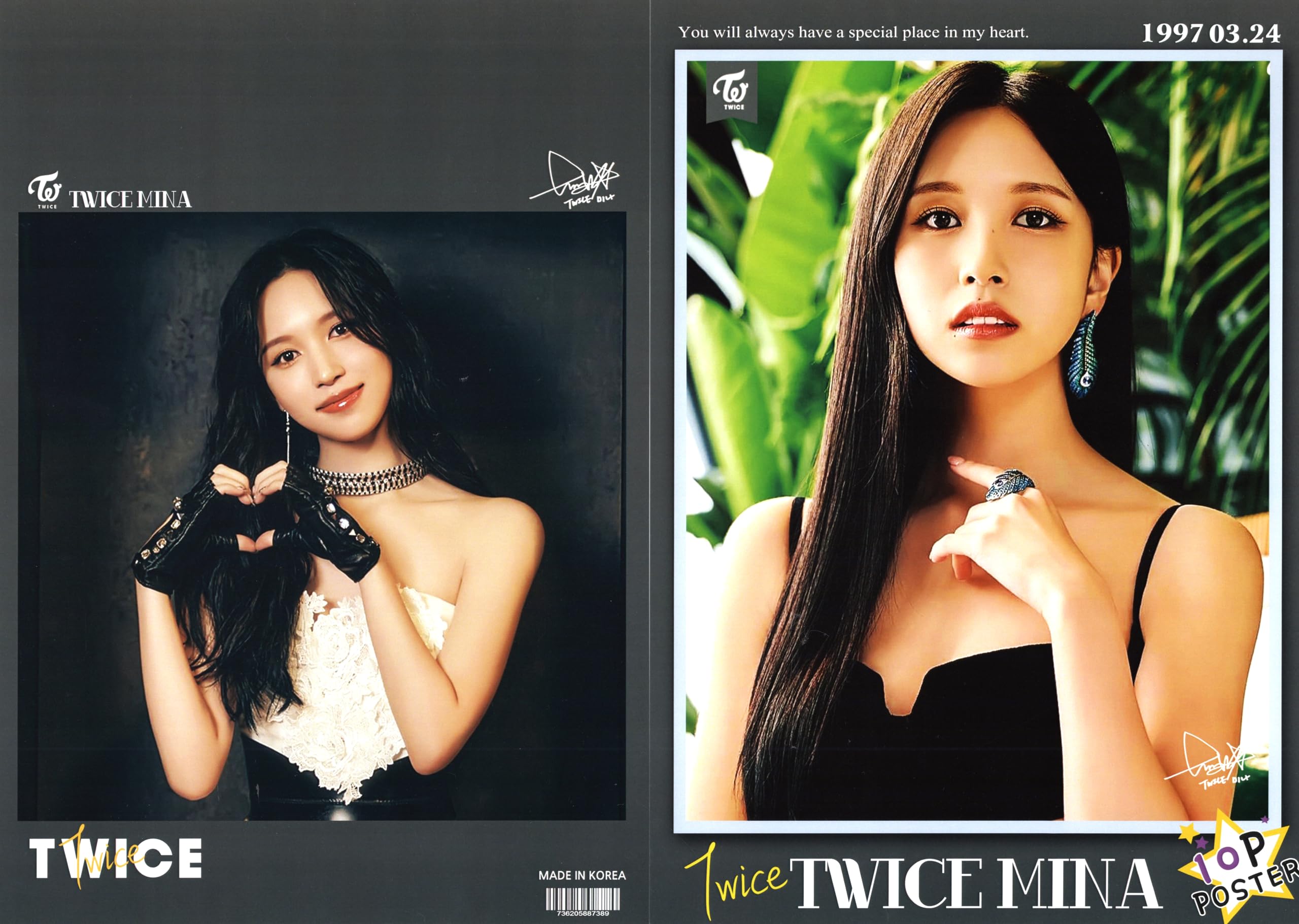 

TWICE МИНА Mina Товары Набор плакатов из 10 штук Формат А4 10 плакатов K-POP зелёный